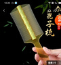 赫朴篦子梳去虱子头皮屑长柄超密细齿梳子毕业季刮除跳蚤头虱清理神器 实拍图