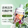 雪貂留香益生菌狗狗沐浴露金毛泰迪博美宠物沐浴露香波用品 全犬通用500ml 实拍图