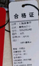 上海故事真丝丝巾女100%桑蚕丝纱巾小方巾雪纺围巾礼盒送妈妈礼物浅绿色 实拍图