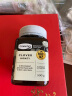 康维他（Comvita）新西兰进口三叶草蜂蜜500g*1瓶礼品送父母长辈生日礼物节日送礼 实拍图