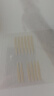 优家UPLUS美目双眼皮贴216贴斜切橄榄型粘性升级隐形持久自然轻薄无痕 实拍图