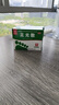 九芝堂足光散40g*3袋 清热燥湿杀虫敛汗角化型手足癣藓臭汗症 2盒【40g*3袋】 实拍图