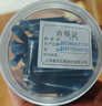 晨光(M&G)文具0.9ml可擦墨蓝色墨囊 可替换蓝黑色钢笔墨囊 学生练字钢笔水 50支/盒AIC47649 实拍图
