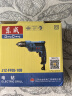 东成600W手电钻正反转可调速多功能家用电钻电动工具J1Z-FF05-10B 实拍图