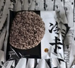 冷卡0脂肪荞麦方便面饼辣白菜韩式泡菜面袋装速食免煮凉拌81.5g*10袋 实拍图