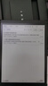 科大讯飞（iFLYTEK）智能办公本T3 10英寸电子书阅读器 墨水屏电子书手写板 电子办公笔记本 电子纸 语音转写 黑色 实拍图