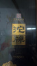 沱牌浓香型白酒 粮食酒 礼盒装白酒 送礼自饮酒新老版本随机发货 2025年 500mL 2瓶 沱牌A5 52度 实拍图