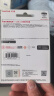 闪迪（SanDisk）128GB USB3.2 固态U盘 CZ880 读速高达420MB/s 写速380MB/s 大容量优盘 移动固态硬盘般的传输体验 实拍图