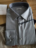 威可多（VICUTU）男士长袖衬衫商务正装百搭纯色衬衣 灰色 180/100B/42 实拍图