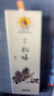美真香 天然松塔香招财古法线香雪松香沉香家用室内香薰熏香 150g 实拍图
