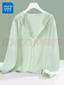 真维斯（JEANSWEST）时尚防晒衣女夏季新款女士轻薄透气皮肤衣女装冰感连帽防晒服外套 豆绿 UPF50+ （纯色） XL 实拍图
