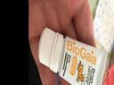 拜奥拜奥益生菌滴剂0-3岁新生儿可用经典5ml瑞典进口罗伊氏乳杆菌 【易滴版 一个定植周期】益生菌滴剂10ML 实拍图