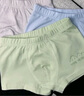 迷你巴拉【3条装】巴拉儿童男童女童内裤宝宝舒适透气柔软四角内裤短裤 冰蓝 3条 【男款】 120 （建议110-120cm，30-40斤） 实拍图