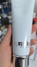 莱珀妮（La Prairie）爽肤水250ml+泡沫洁面膏125ml仪典组合护肤品套装生日礼物送女友 实拍图