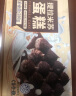 俏侬提拉米苏蛋糕400g 稀奶油+奶油芝士+马斯卡布尼≥40.6%鲜京采同厂 实拍图