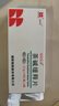 [瑞阳克清] 茶碱缓释片 0.1g*30片/盒 10盒装 实拍图