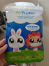 鲜行者（AirWalker）超透气宝宝KN95口罩婴儿1-3岁【加强型】3D立体 防病毒雾霾沙尘 实拍图