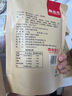 秦之恋 香酥手工小麻花零食袋装湖北襄阳网红小辫休闲小吃 【4袋】甜辣味+海苔味/ 512g 实拍图