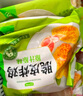 圣农 脆皮炸鸡 大鸡腿嘟嘟翅炸翅空气炸锅食材 鸡肉半成品 休闲美食 脆皮炸鸡秘制川辣250g*1包 实拍图