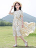 哈熙牛女童夏装连衣裙2025新款大童女装公主裙洋气12岁女孩儿童雪纺裙子 黄色  此款偏小一码 150身高140-150cm 实拍图