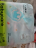 babycareAir pro拉拉裤夏季超薄透气尿不湿宝宝尿片bbc婴儿新生儿日用尿布 XL 2包 64片 【体重12-17KG】 实拍图