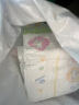 花王【品牌直供 安心品质】妙而舒纸尿裤L54片(9-14kg)尿不湿纸尿片 实拍图