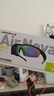 兰士顿 AirNova 蓝牙眼镜耳机智能眼镜一体式音乐通话户外运动跑步骑行 适用于苹果华为小米手机 碧波蓝 实拍图
