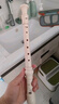 romusic竖笛德式高音C调8孔学生儿童学校指定款入门笛子象牙白 实拍图