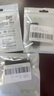 DaFonQi 快速到货 无损 投标u盘招投标专用小容量标书usb2.0闪存盘可约定刻字logo定制优盘 盖帽款 32GB 实拍图