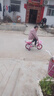 鑫旺彤自行车儿童3-6-10岁单车男女童轻便脚踏车辅助轮5岁女孩车公主车 玫红【加宽加大坦克轮】 12寸 适合身高80-105cm 实拍图