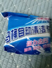 迈恻亦马桶清洁剂清香型蓝泡泡马桶持久清洁除臭去异味洁厕灵 10个独立装【体验装不够用】 实拍图