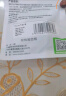 Ecojoy艺享ECOJOY U盘 USB2.0 无铁无磁塑料优盘 超薄迷你 便携 小 车载音箱办公车间隐藏 USB2.0长版有孔黑 64GB 实拍图