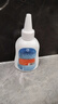 洗诺（XINUO）衣服去油渍清洗剂200ml 生物酶去油王衣领去黄去油去污神器 实拍图