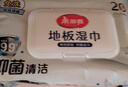美丽雅一次性拖把替换湿巾地板静电除尘纸抑菌懒人抹布20*30cm*20张 实拍图