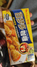 好侍百梦多咖喱块 日式速食 鸡肉咖喱饭原料 调味料 辣味*3盒 实拍图