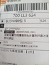 玫圣雅飞碟自助理发器剃光头神器电推理发店专用男士剃寸头圆头成人家用全身防水懒人剃头理发器 【飞碟型自助理发神器】送限位梳+润滑油 实拍图