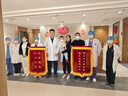 驰亨锦旗定做定制卡订做制作送老师医生律师月嫂物业教师节礼物 【刺绣锦旗】水晶配件+大龙须+锦盒 70x110cm 实拍图
