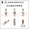 董酒白标小酒54度秒杀董香型白酒贵州名酒收藏纯粮固态复刻聚会125ml 125mL *6瓶 实拍图