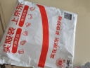 飞科（FLYCO）男士智能剃须刀旋转式电动刮胡刀剃胡须刀便携款全身水洗三刀头生日节日礼物送男友送父亲FS923 实拍图