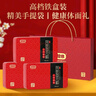 好想你_阿胶固元糕 红枣核桃阿胶膏滋补营养女士送礼阿胶固元糕180g*3盒 实拍图