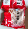 春雪食品 鸡翅中 净重2斤 生鲜鸡翅 鸡翅膀鸡中翅 冷冻 源头直发 实拍图