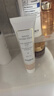 希思黎（Sisley）黑玫瑰紧致面膜60ml涂抹式保湿护肤品套装生日礼物送女友 实拍图