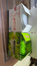 樱花决明子山楂减肥茶茯苓泽泻荷叶茶叶三叶减肥产品男女士4盒装 实拍图