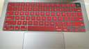 帝伊工坊适用苹果笔记本电脑保护壳Macbook pro14英寸M1/M2/M3/M4 MAX配件壳子保护套外壳键盘膜防尘塞套装 实拍图
