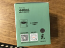 膳魔师（THERMOS）Line Friends联名保温杯宠物系列猫猫狗狗大容量水杯吸管杯咖啡杯 猫猫Kitten布朗马克杯 440ml 实拍图