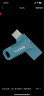 闪迪（SanDisk）32GB Type-C USB3.2 手机U盘DDC6黑色 自动备份 手机电脑存储盘 双接口大容量优盘 实拍图