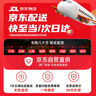 徕兹（LATZZ）2*1米摄影背景板支架PVC板柔光纸幕布背景布支架T型架子加粗伸缩便携式拍摄拍照背景架 实拍图