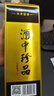 珍酒【官方旗舰】佳品经典 酱香型白酒 纯粮酿造 贵州名酒 宴请送礼 53度 500mL 1瓶 佳品经典单瓶 实拍图