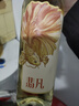 张裕翡凡凤舞游鲤贵人香威代尔混酿甜白葡萄酒整箱聚会红自饮酒甜酒 实拍图