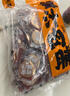 满铺蜜汁味手撕肉脯30包高蛋白肉脯靖江特产肉干肉脯休闲办公室零食 实拍图